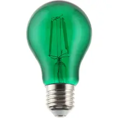 Dairu - Lâmpada de Led Decorativa 4w E27 Verde