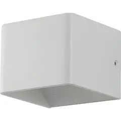 Just Home Collection - Arandela Led Archlady Them Branco 3w Am Ip20