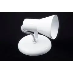 ARS Iluminação - Spot 1 Lâmpada Sino Alumínio Branco
