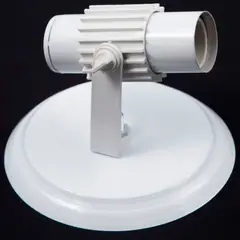 ARS Iluminação - Spot Tubo Aleta Alumínio Branco