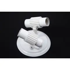 ARS Iluminação - Spot 2 Lâmpadas Tubo Aleta Alumínio Branco