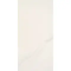 Portobello - Porcelanato Brilhante Esmaltado Polido Branco Interno 60x120cm Retificado Caixa 1,43m² Michelangelo