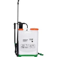 Ergo - Pulverizador Costal Alta Pressao 16L