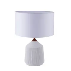 Just Home Collection - Luminária de Mesa Mesa Suef E27 Branco