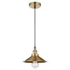Just Home Collection - Pendente Campa 1Lamp E27