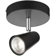 Just Home Collection - Spot Nali 1 Lamp Gu10
