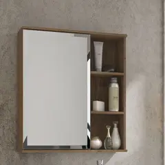 Mgm - Espelheira Treviso Amêndoa 56cm