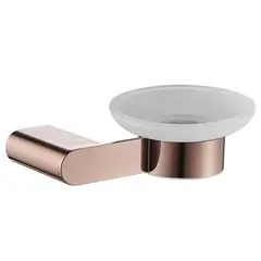undefined - Saboneteira Sidney Cobre Sensi D'Acqua