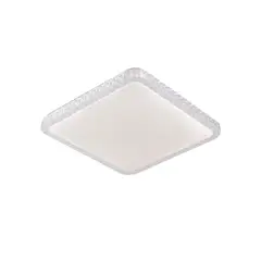 Hevvy - Plafon Quadrado Branco 24W 33Cm Ly-8207Bs Bc