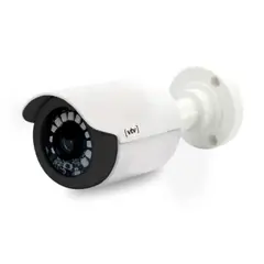 Vtv - Camera Bullet L12 Full Hd 1080P Ir/15M Branco