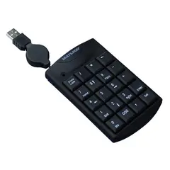 undefined - TECLADO NUMERICO C/ CABO RETRATIL USB PR