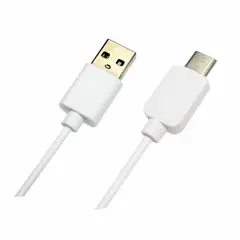 undefined - Cabo Usb 3.1 Tipo C 2M Branco