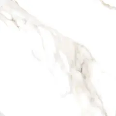 Delta Cerâmica - Porcelanato Marmo Douro Polido 70x70cm Retificado 2,44m²