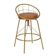 Just Home Collection - Cadeira Bar Wonder