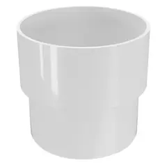 Odem - Acopla PVC Classic Branco