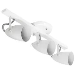 ARS Iluminação - Spot B/3 Trilho Sinsinati Branco 14x16x50cm