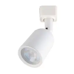 Luminatti - Spot de Trilho Led Branco 5W 3000K Red