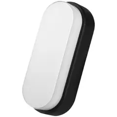 Avant - Luminária Arandela Hummer Led Preta Bivolt