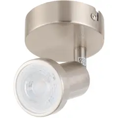 BP ILUMINACION - Apliqué Bisel 1 Luz Metal Gris