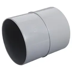VINILIT - Copla PVC-S Cementar 110mm Gris 1u