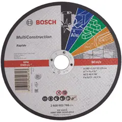 BOSCH - Disco De Corte Multimaterial 7"