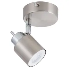 PHILIPS - Apliqué Meranti 1 Luz GU10