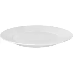 JUST HOME COLLECTION - Plato 26.3 cm Porcelana Ring Blanco