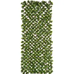 JUST HOME COLLECTION - Jardín vertical artificial treillage extensible Hiedra 200x100 cm