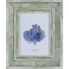 JUST HOME COLLECTION - Marco de fotos imola