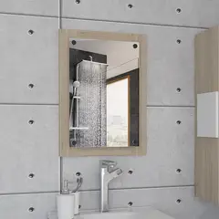 TUHOME - Espejo Baño Forma Rectangular 50.2x70 cm Café Vanguard