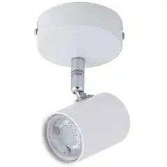 WESTINGHOUSE - Barra Led 1 luz 4 W Tank LC
