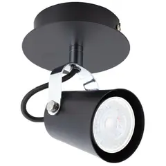 BYP - Barra 1 luz GU10 Aurus negro mate