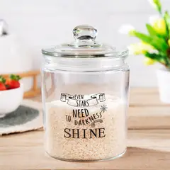 JUST HOME COLLECTION - Frasco con Tapa Vidrio 1850 ml