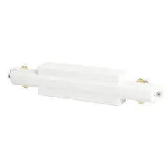 JUST HOME COLLECTION - Conector lineal para riel blanco