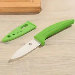 JUST HOME COLLECTION - Cuchillo Cocinero 7.5 cm Cerámica