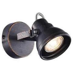 BP ILUMINACION - Apliqué sobrepuesto 1 luz Gu10 cazo pátina negro