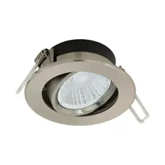 EGLO - Foco embutido aluminio niquel satinado LED 6W