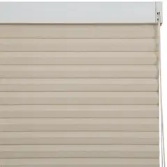 FLEXALUM - Cortina Blackout Crema Ancho 221a250cm Alto 181a200cm