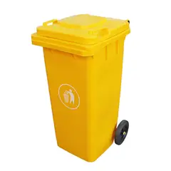 SIGNET - Basurero Classics 120 L Amarillo Con 2 Ruedas Para Traslado