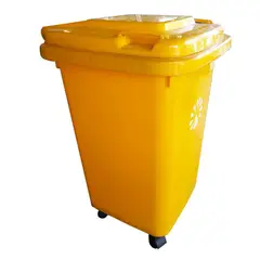 LORENZINI - Basurero 50 Litros Amarillo