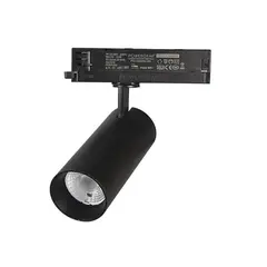 HB LEDS - Foco De Riel 40º Trifásico 20W Neutro Negro