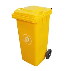 SIGNET CLASSICS - Basurero Contenedor basura 360 L 2 ruedas amarillo