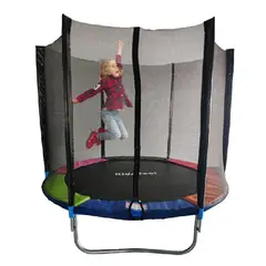 KIDSCOOL - Cama Elástica 244x216x244 cm Multicolor