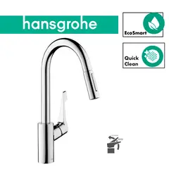 HANSGROHE - Monomando cocina Cento extraible