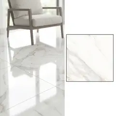 CRISTOFOLETTI - Cerámica 45x45 cm Havana Blanco 2.25 m2