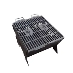 ÑUKE - Fogón Huapi 50 con Parrilla Metal