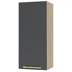 DUSCHY - Mueble Mural 60x36x30,5 cm Grafito