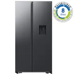 SAMSUNG - Refrigerador 2 Puertas Side by Side No Frost 560 Litros Negro RS57DG4100B4ZS
