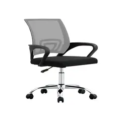 ARTHOME - Silla Escritorio Ejecutiva Nueva York Gris