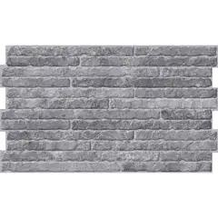 EMBRAMACO - Cerámica 34x58 cm Magma Gris 1.52 m2